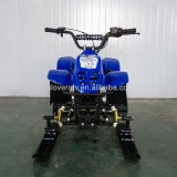 Chinese Cheap Price Petrol 4 Stroke 125CC Snowmobiles with Track