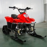 Chinese Cheap Snowmobiles 125CC Snow Scooter for Adults